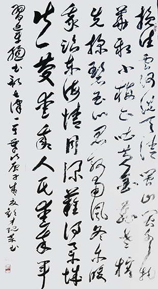 颜才现作品 主席诗《七律 军民情》